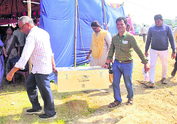 పల్లె పోరు బహుముఖం2