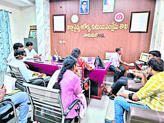 ‘చలి’ంచరా?3