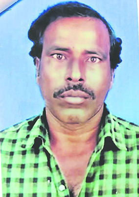 వ్యక్తి అదృశ్యం 
1