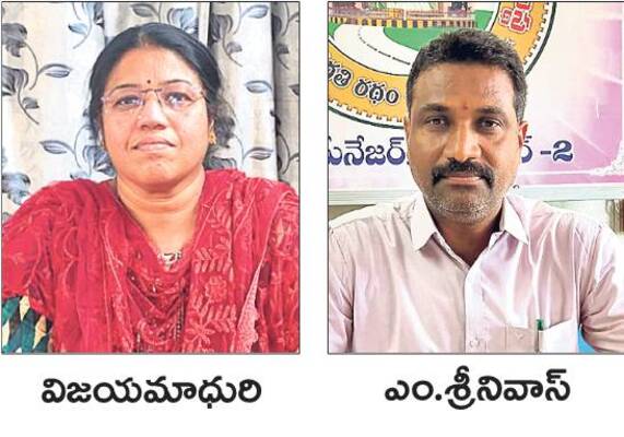 తీర్థయాత్రలకు   స్పెషల్‌ లగ్జరీ బస్సులు1