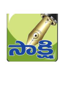 ఉపాధ్యాయుల సర్దుబాటు
3