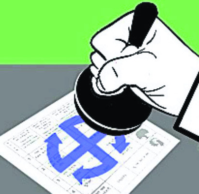 నేడే తుది ఫలితం!2