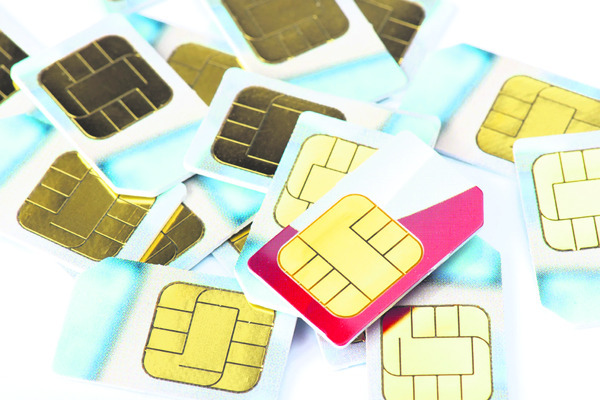 మోసగాళ్లకు వరం.. నకిలీ సిమ్‌లు1