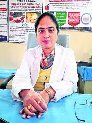 ముప్పు తప్పదు! 2