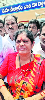 విలవిల! 3