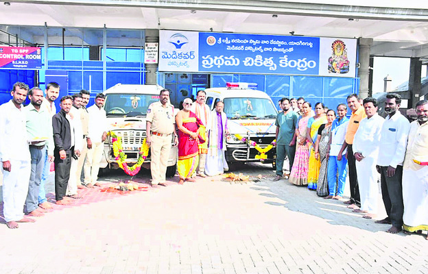 కాంగ్రెస్‌1