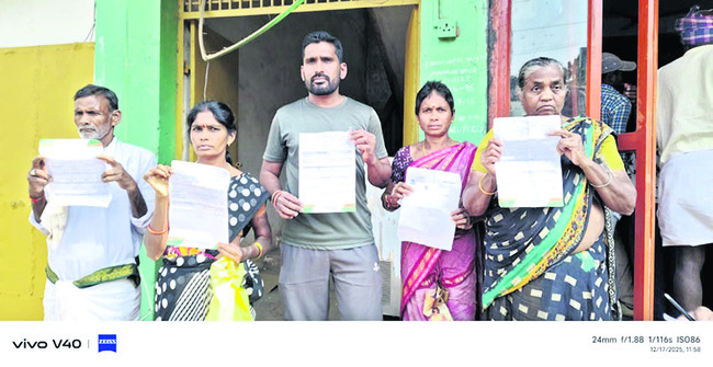 ఇదెక్కడి తీరు ‘బాబూ’..! 1