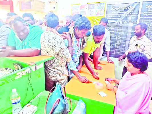 ఇదెక్కడి తీరు ‘బాబూ’..! 2