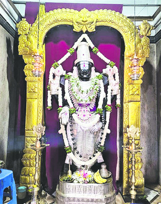 పరమ పవిత్రం1