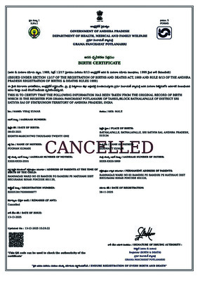 నకిలీ సర్టిఫికెట్లు హ్యాకర్ల పనే 1