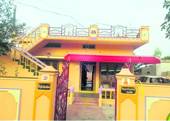 పరిహారంలో గందరగోళం 1