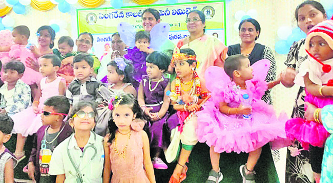 పనులు పూర్తిచేయండి 1