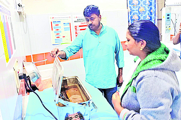 పీపీపీపై జనకోటి కన్నెర్ర 3