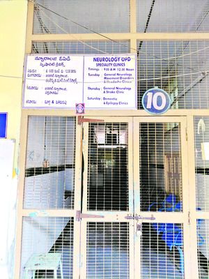 ప్రైవేటు సేవలో సూపర్‌ స్పెషలిస్టులు1