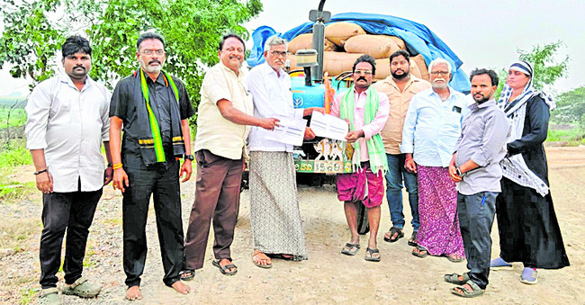 గిట్టుబాటు.. కప్పదాటు 1