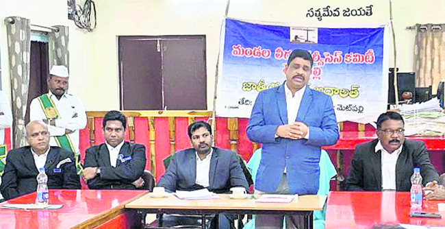 జగిత్యాల4