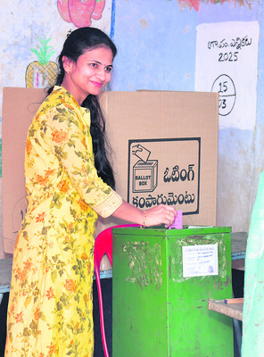 సంగ్రామం సమాప్తం1