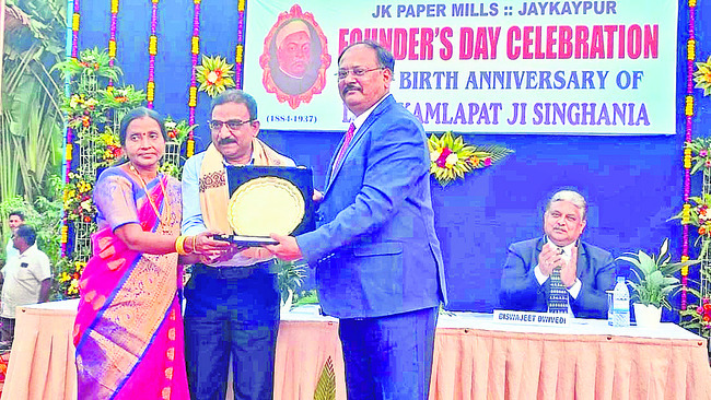 పారిశ్రామిక రంగంలో పురోగతి2