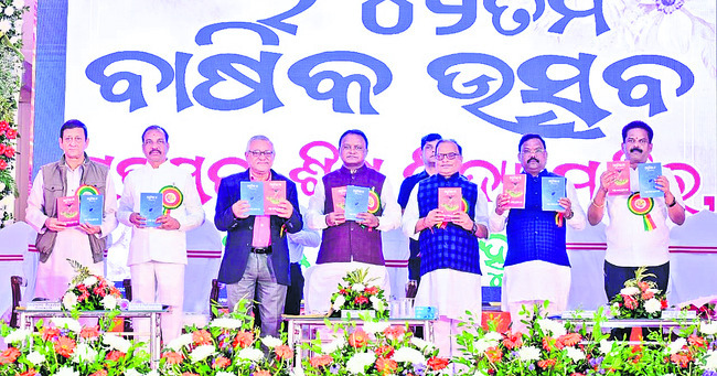 సిల్క్‌ సిటీని గ్రేటర్‌ సిటీగా తీర్చిదిద్దుతాం1