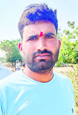 అయ్యో.. పాపం 2