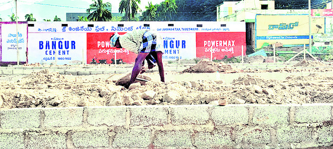 మా భూముల్లోకి వస్తే జాగ్రత్త! 1