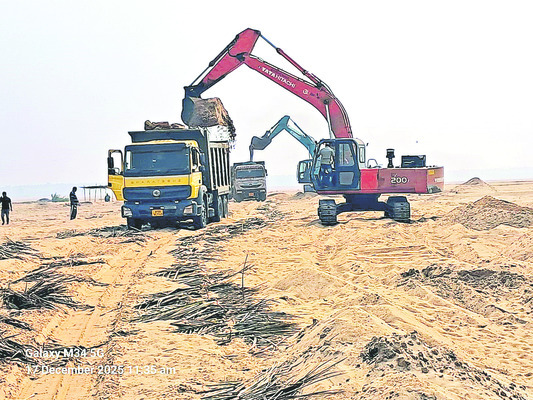 గోదారమ్మకు గర్భశోకం1