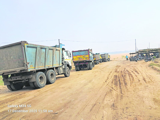 గోదారమ్మకు గర్భశోకం2