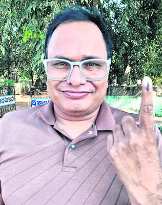 ఆనందంగా ఉంది..
1