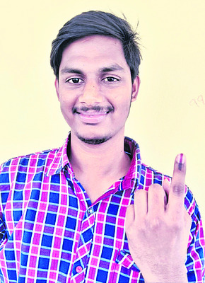 ఆనందంగా ఉంది..
2