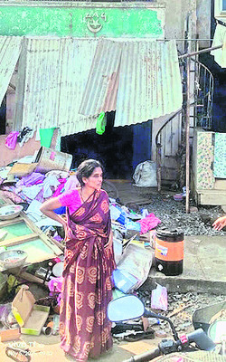 ఇదీ జరిగింది.. 1