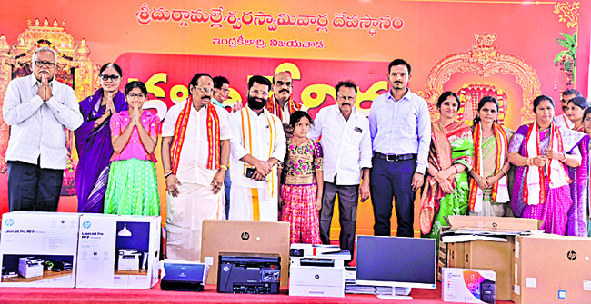 పీపీపీపై జనకోటి కన్నెర్ర 5