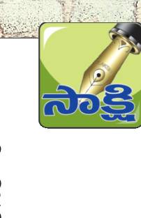 మా భూముల్లోకి వస్తే జాగ్రత్త! 3