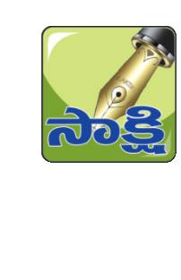 ఇసుక అక్రమ రవాణాకు బ్రేక్‌ 3