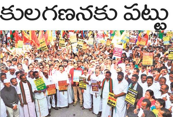 విపత్తుల నిర్వహణలో.. దేశానికే మార్గదర్శకం!1