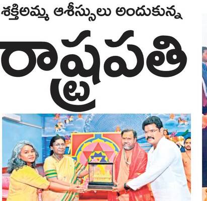 విపత్తుల నిర్వహణలో.. దేశానికే మార్గదర్శకం!4