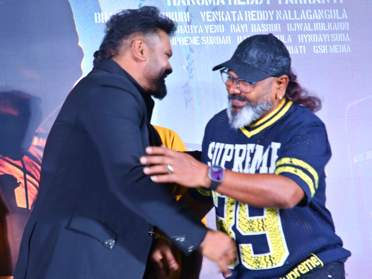 David Reddy Movie Glimpse Launch Event Photos8