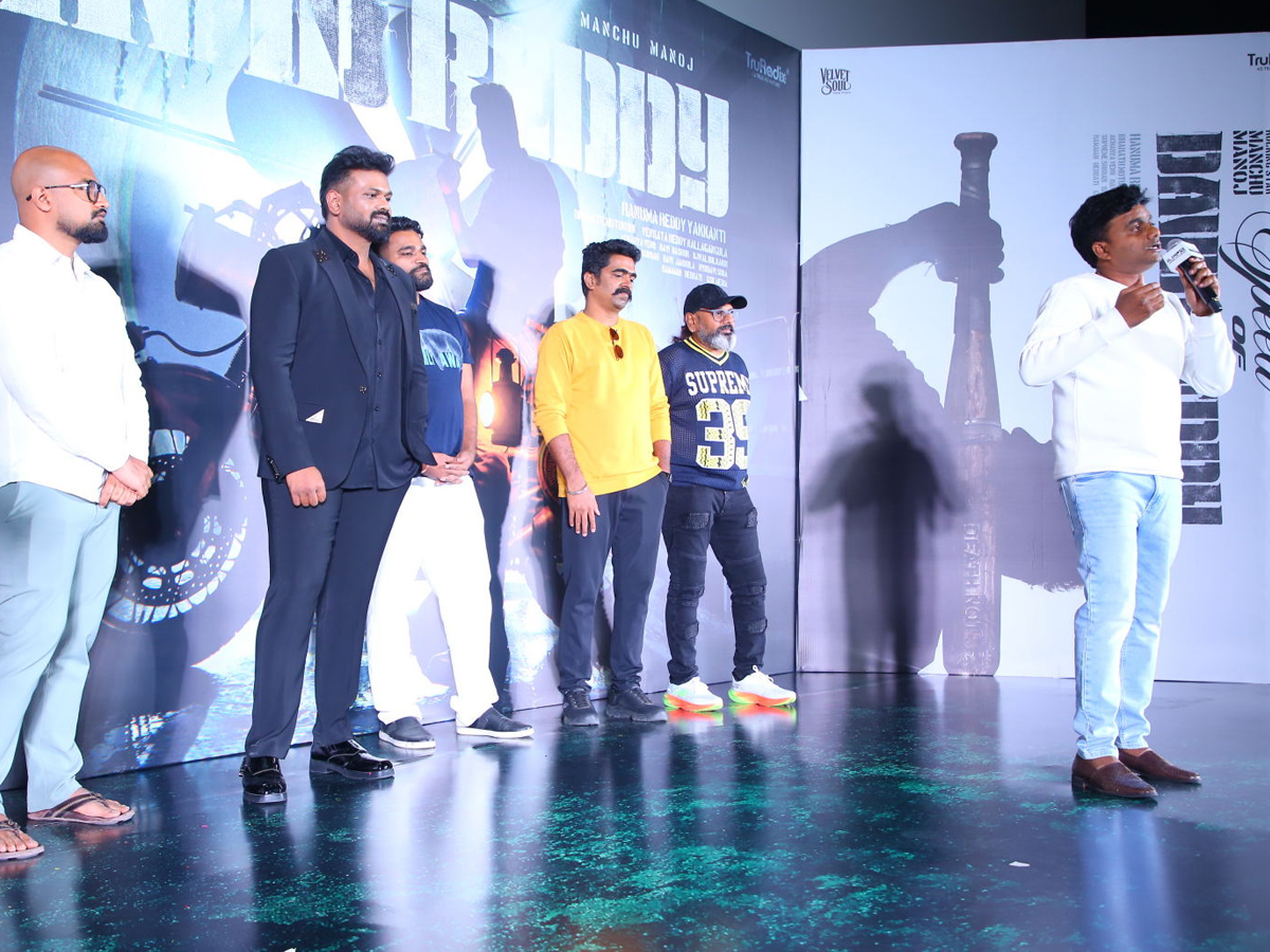 David Reddy Movie Glimpse Launch Event Photos20