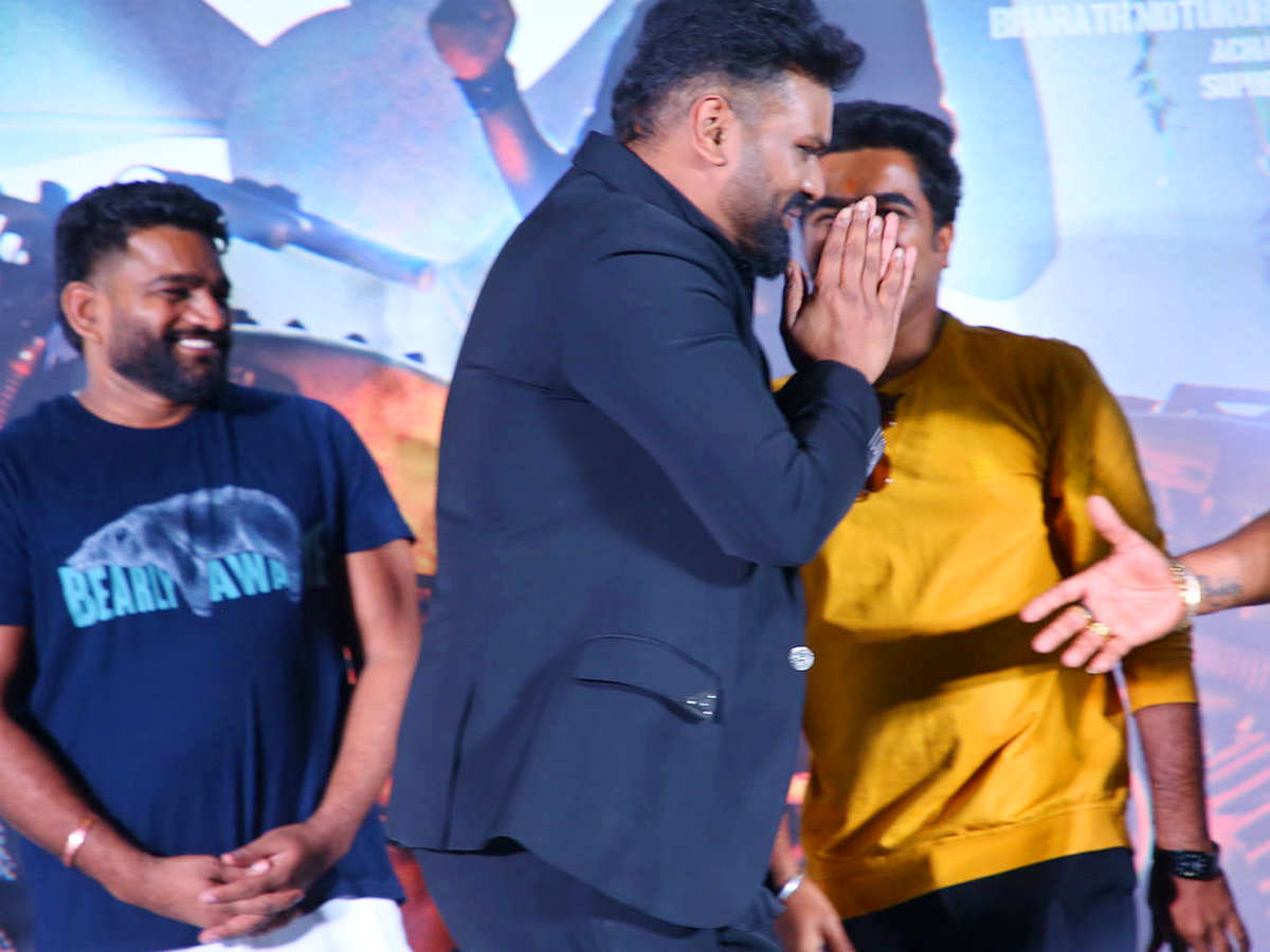 'డేవిడ్‌ రెడ్డి'గా మంచు మనోజ్‌.. గ్లింప్స్‌ వేడుకలో యూనిట్‌ ( ఫోటోలు ...