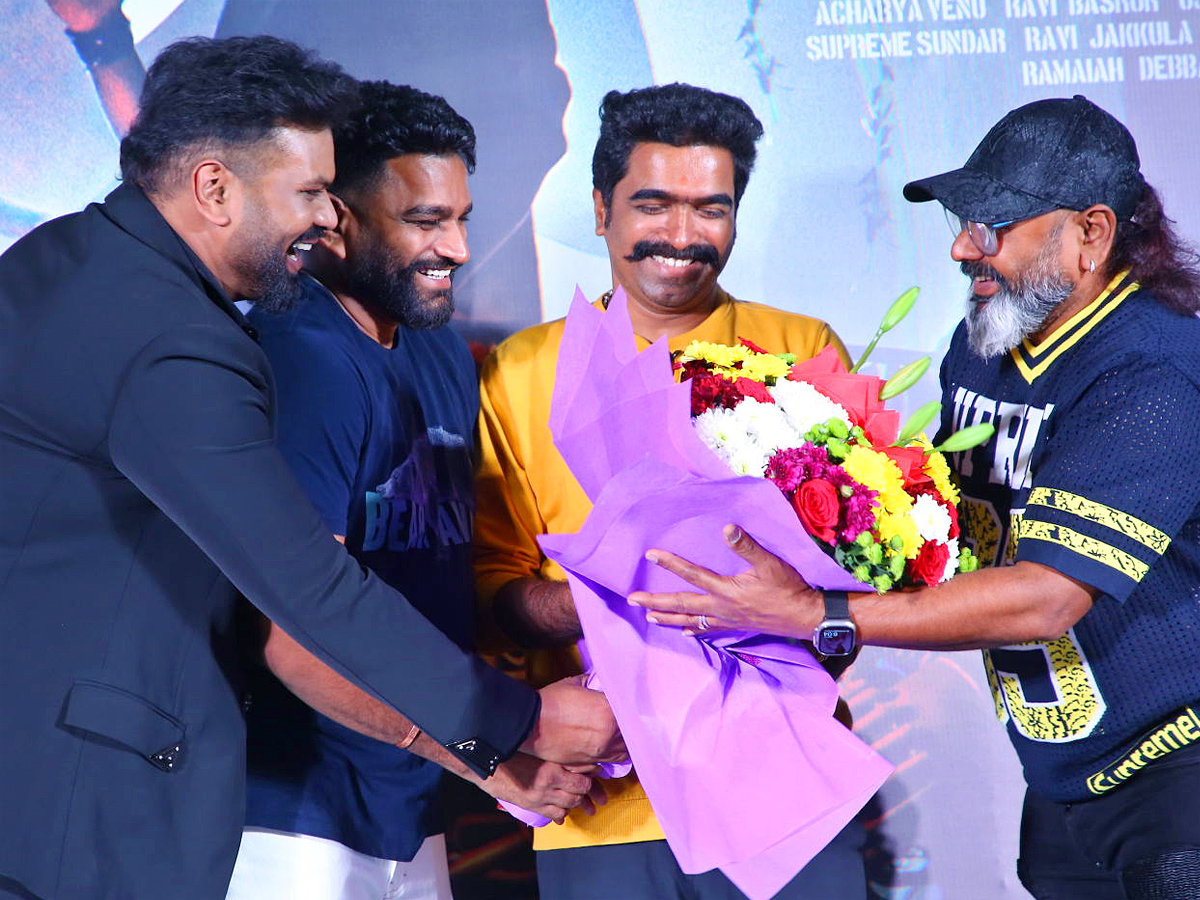 'డేవిడ్‌ రెడ్డి'గా మంచు మనోజ్‌.. గ్లింప్స్‌ వేడుకలో యూనిట్‌ ( ఫోటోలు ...