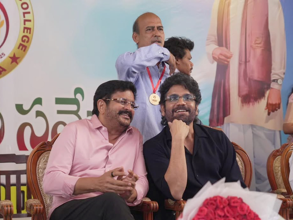 King Nagarjuna Donates 2CR To ANR College Scholarships Photos2