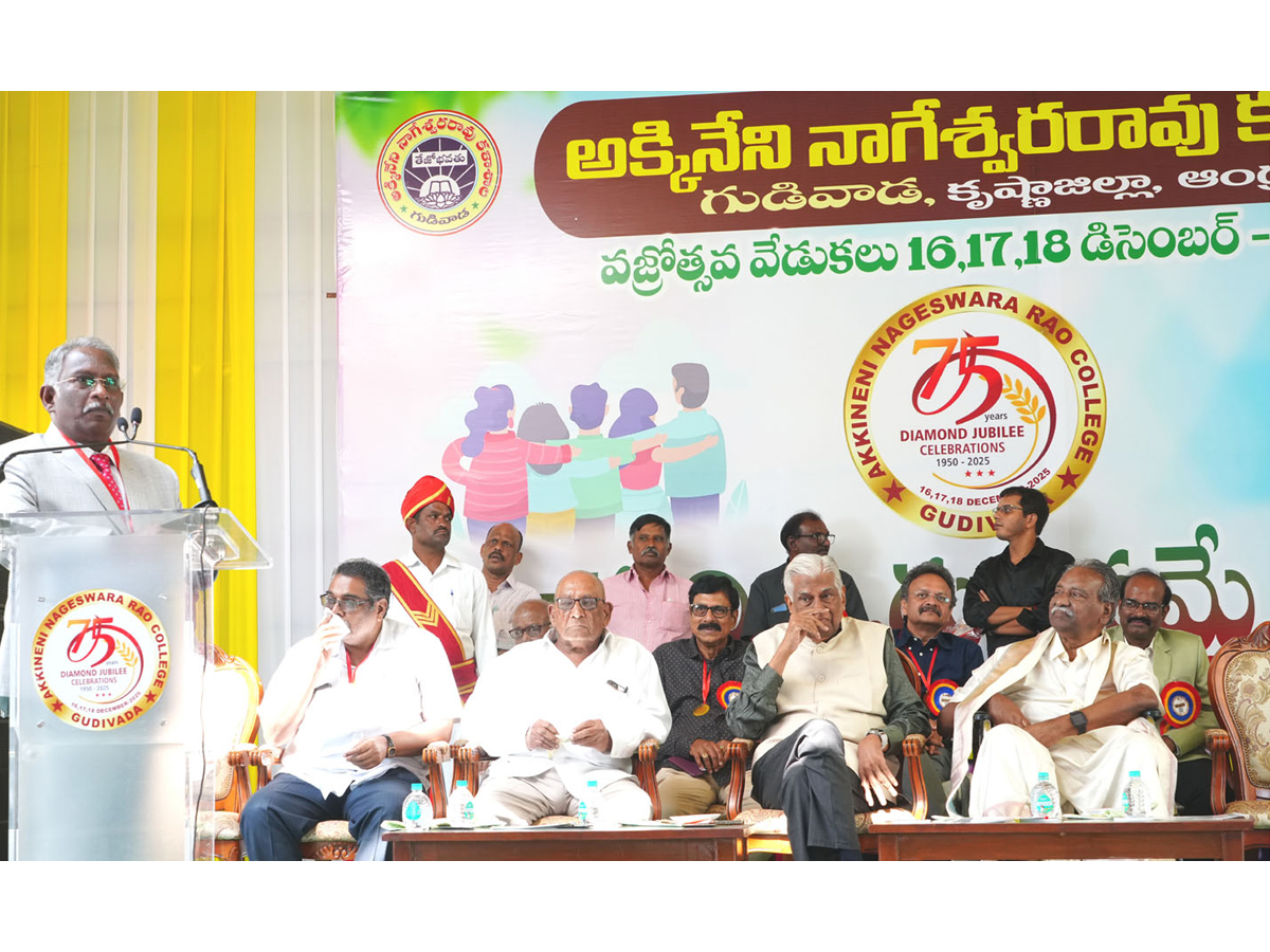 King Nagarjuna Donates 2CR To ANR College Scholarships Photos10