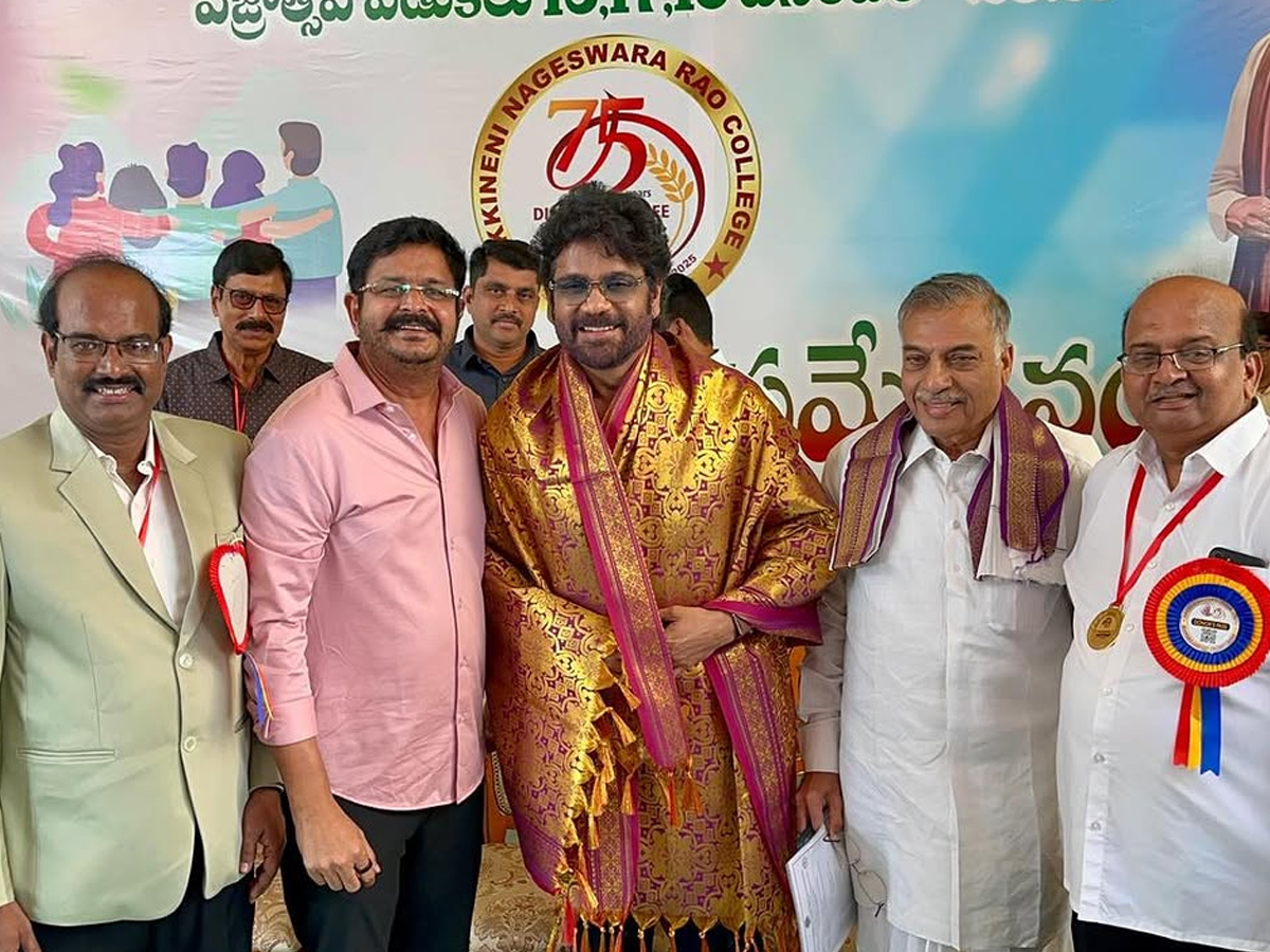 King Nagarjuna Donates 2CR To ANR College Scholarships Photos4