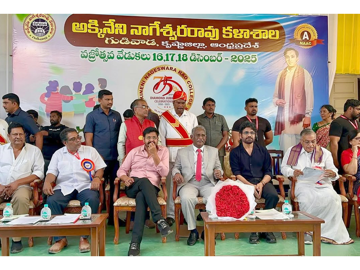 King Nagarjuna Donates 2CR To ANR College Scholarships Photos5