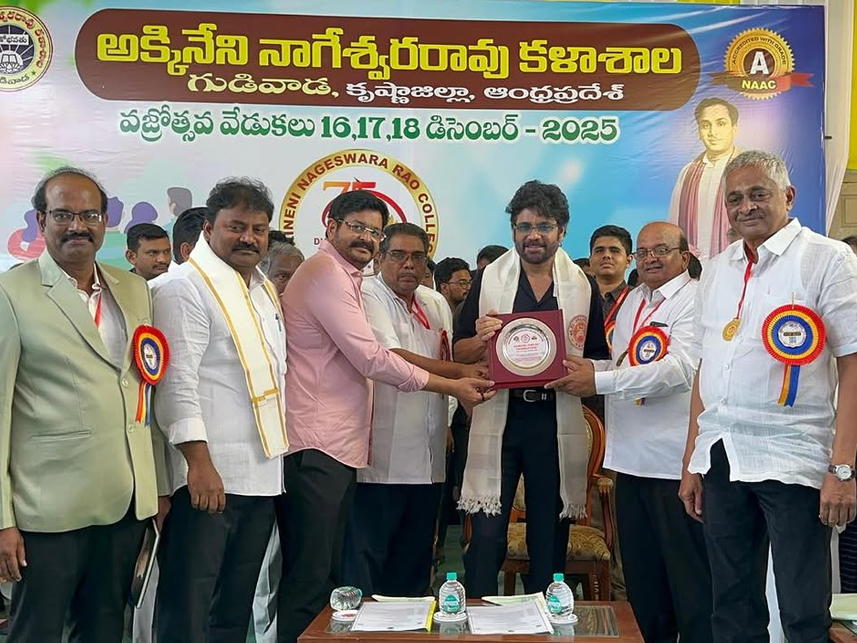 King Nagarjuna Donates 2CR To ANR College Scholarships Photos6