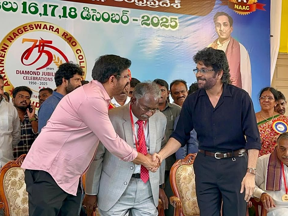 King Nagarjuna Donates 2CR To ANR College Scholarships Photos7