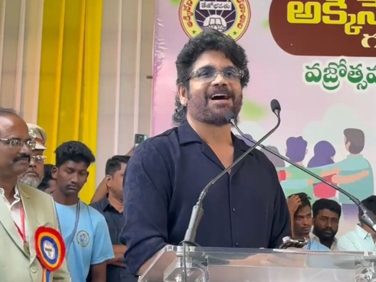 King Nagarjuna Donates 2CR To ANR College Scholarships Photos1