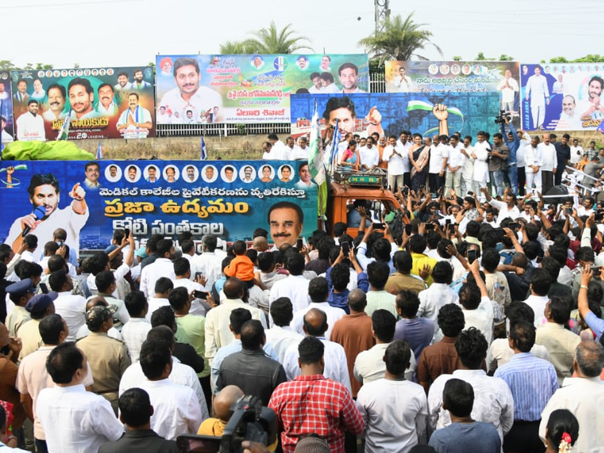 YS Jagan Flagged off Koti Santhakala Rally Photos7