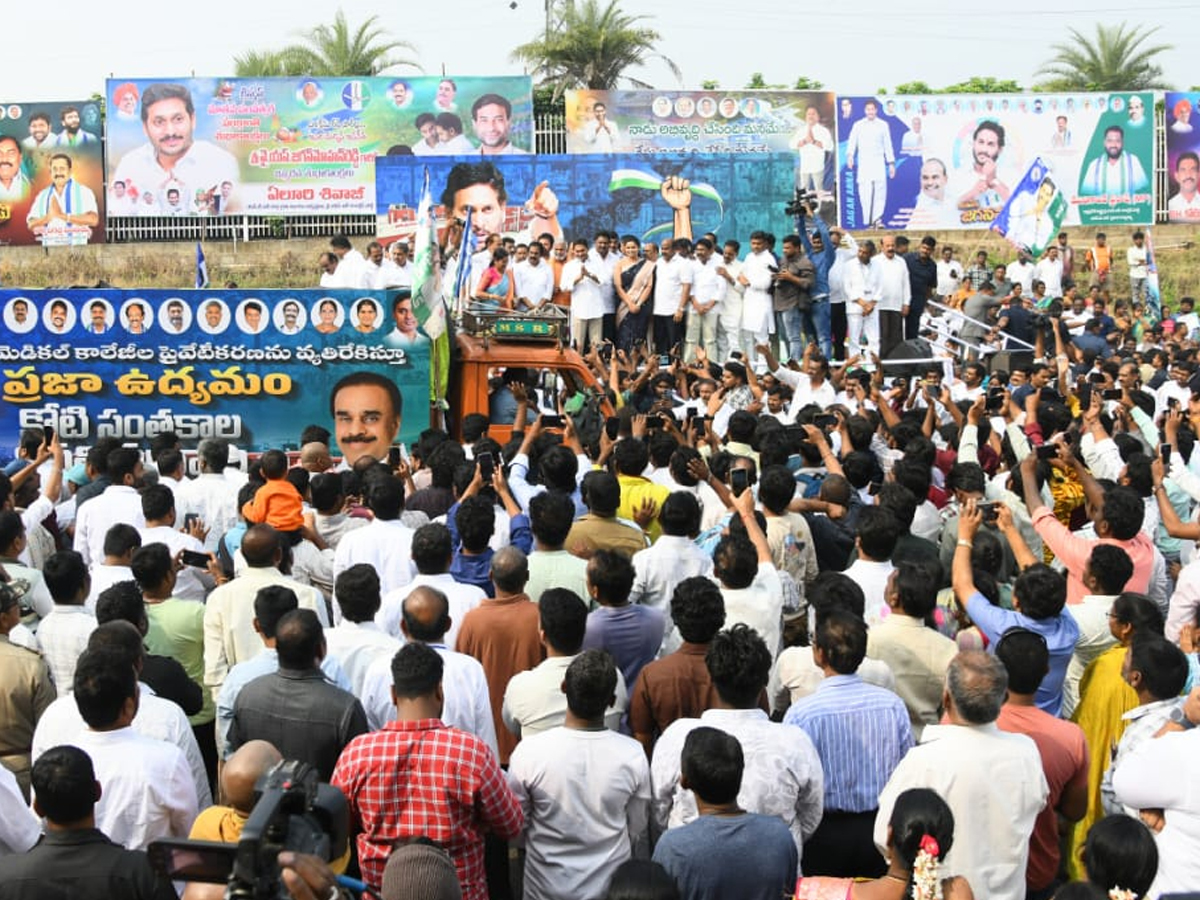 YS Jagan Flagged off Koti Santhakala Rally Photos8