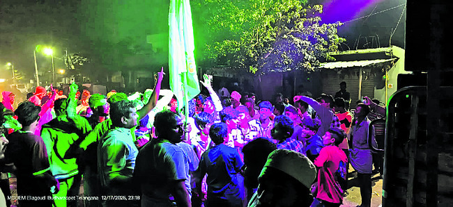 హస్తం హవా1