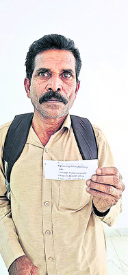 రెవెన్యూ వేదన.. క్లినిక్‌లో చికిత్స అందేనా! 3